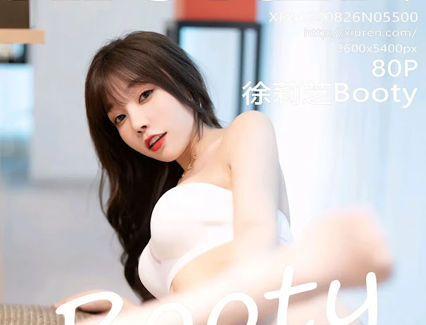 XIUREN No.5500 徐莉芝Booty