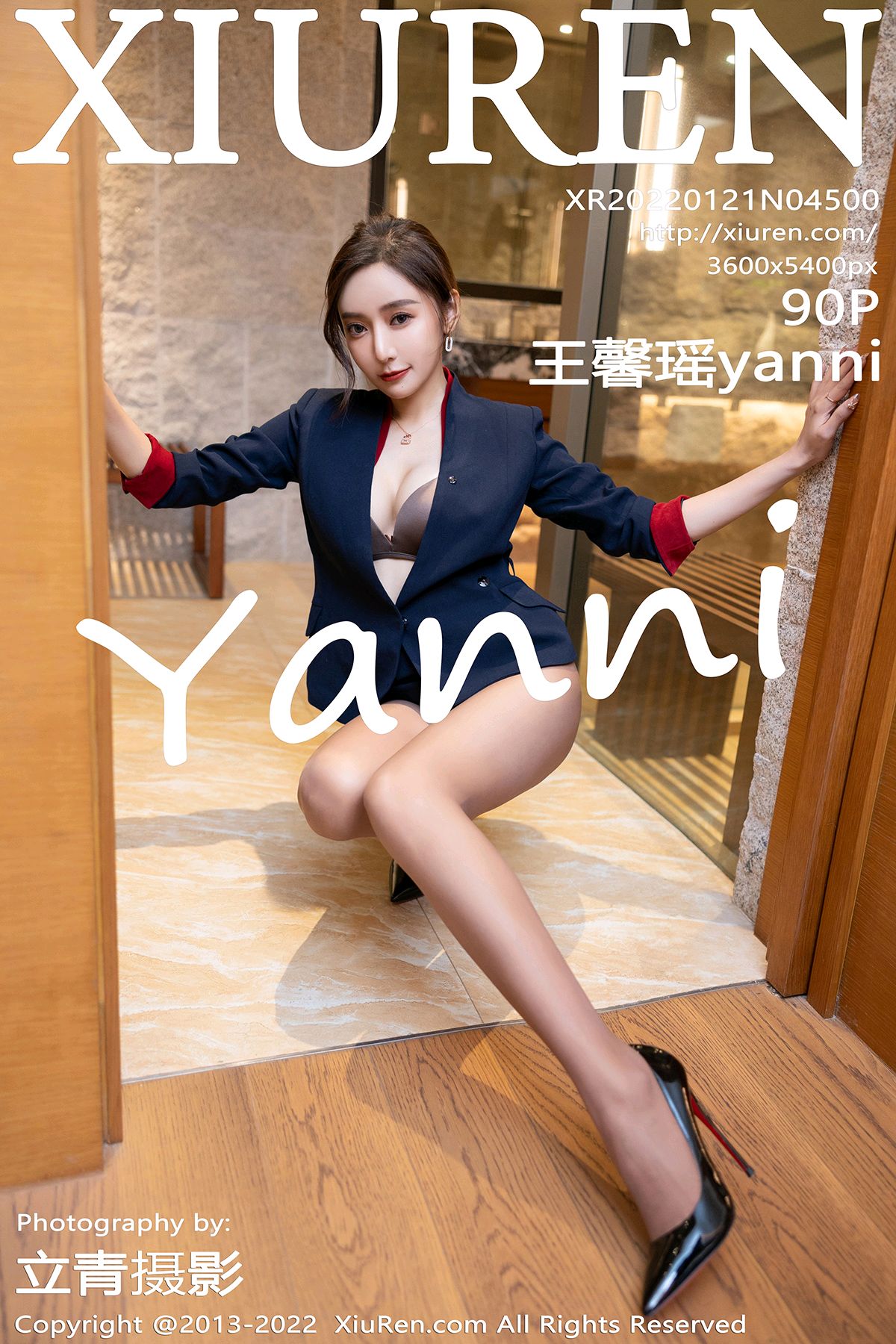 XIUREN No.4500 Yanni (王馨瑶)