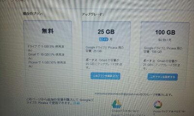 [22%2520-%25201%255B2%255D.jpg]