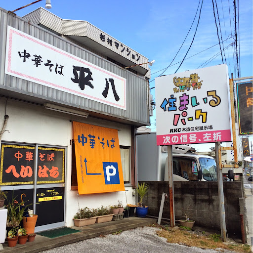 20150130132832.jpg