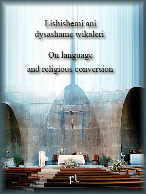 [Language%2520and%2520Religious%2520Conversion%2520Cover%255B5%255D.jpg]