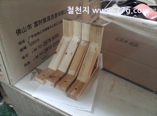 [20140519105347%255B4%255D.jpg]