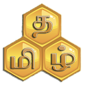 Tamil Puzzle - FREE icon
