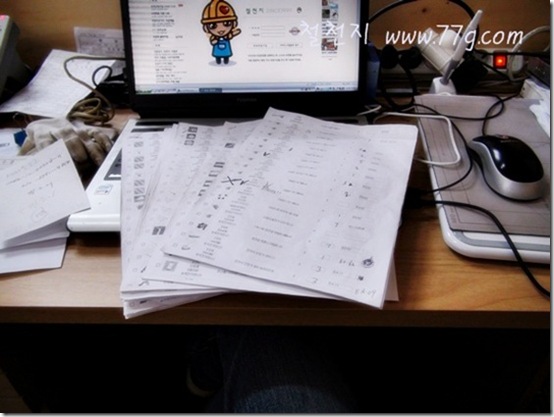 철천지DSC04917-20120328-153224