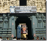 [temple entrance]