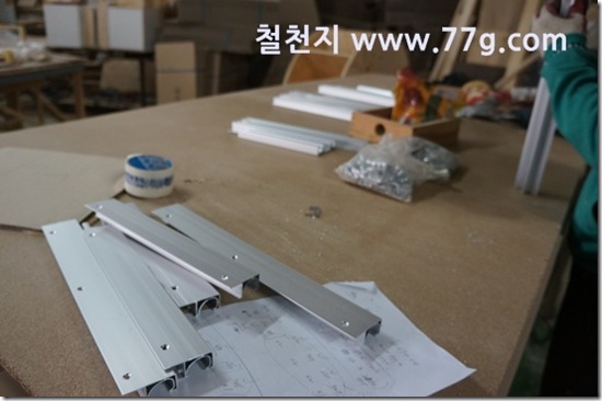 77gDSC06967-20130129-140533