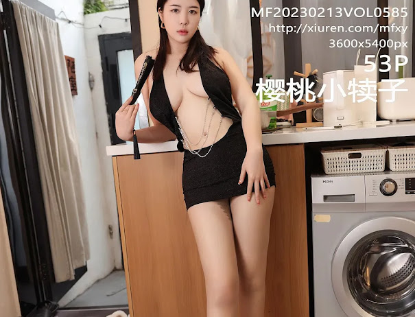 MFStar Vol.585 樱桃小犊子