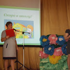 DSCF0900.JPG
