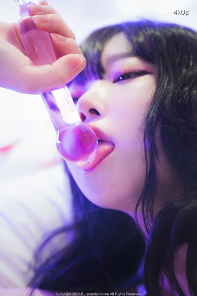 Pure Media Vol.132 Aram (아람)