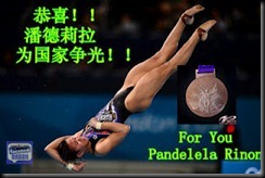 跳水女将潘德莉拉成功在10米台拿下了铜牌！