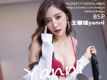 XiaoYu Vol.665 Yanni (王馨瑶)