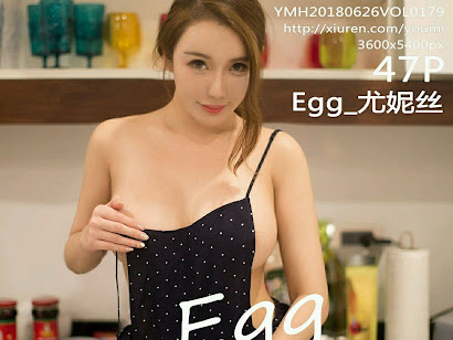 YouMi Vol.179 Egg_尤妮丝