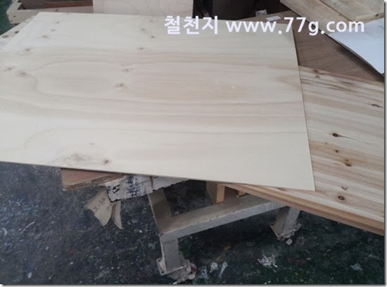 20140206104931