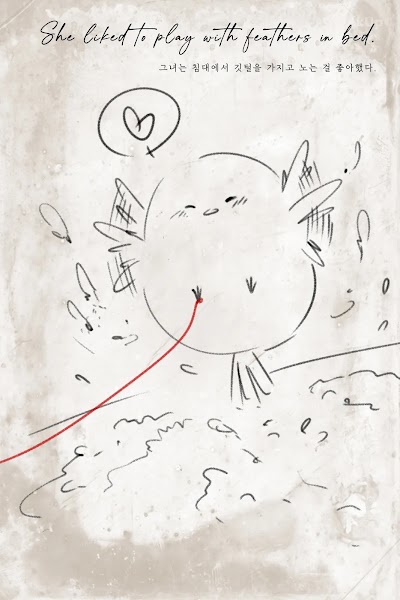 Mimmi (밈미) Vol.2 My Small Bird