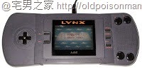 [Atari-lynx-1-1000%255B2%255D.jpg]