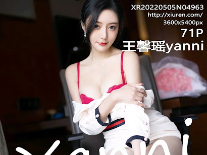 XIUREN No.4963 Yanni (王馨瑶)