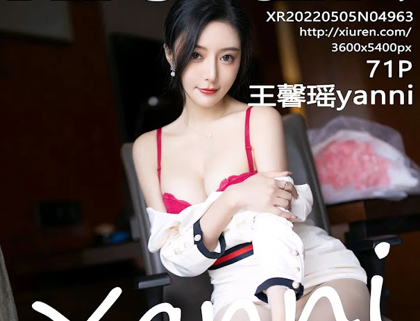 XIUREN No.4963 Yanni (王馨瑶)