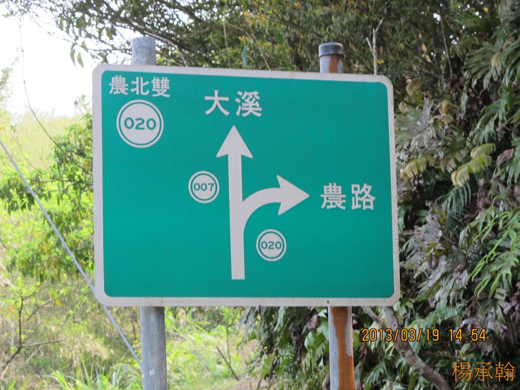 [0319%2520083%2520-%2520%25C3%2599%25C2%25AA%2540%25C3%25B0%25C2%258CW%255B5%255D.jpg]