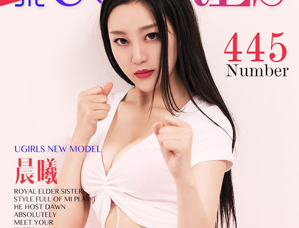 UGirls App No.445 Chen Xi (晨曦)