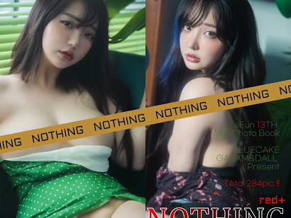 [BLUECAKE] Son Ye-Eun (손예은) Nothing RED+