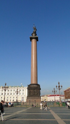 Coluna de Alexandre