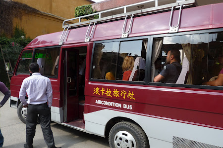 Autobuz turistic Nepal