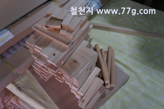 [77gDSC08403-20130319-110647%255B3%255D.jpg]
