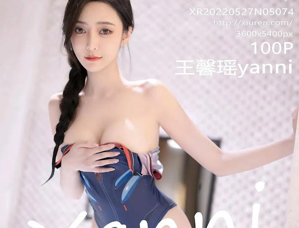 XIUREN No.5074 Yanni (王馨瑶)
