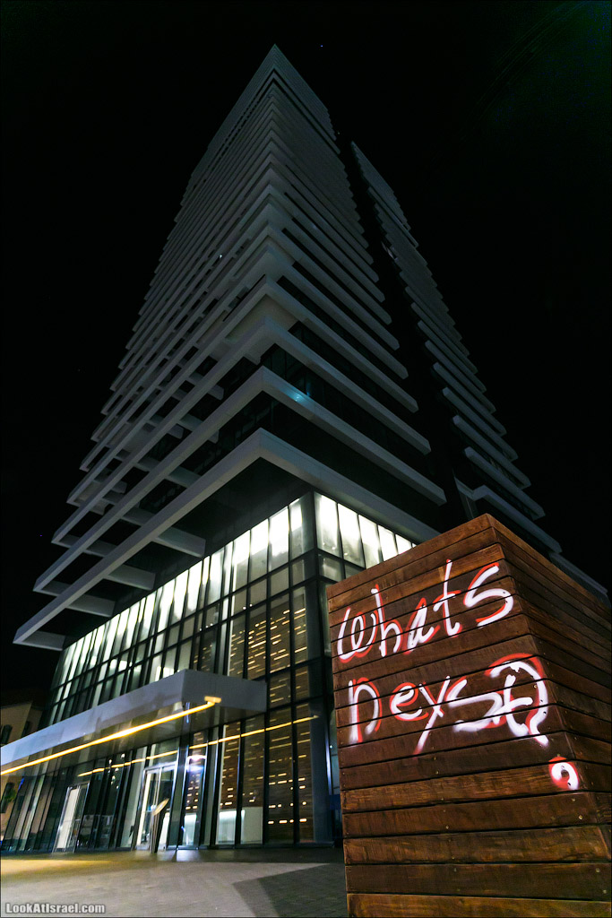 LookAtIsrael.com - Фото путешествия по Израилю | Граффити Тель Авива - стены говорят | Tel Aviv street art