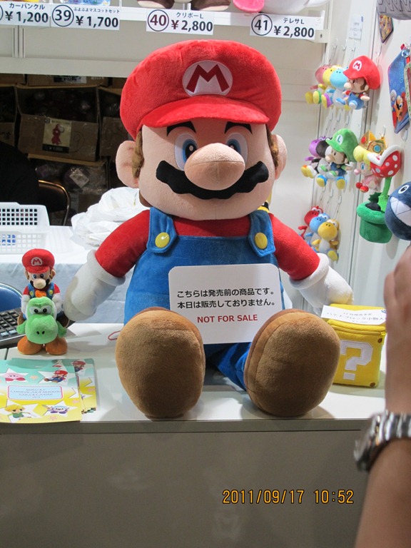 [20111917Tokyo-Game-Show--0194.jpg]