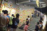 DSCF1722.JPG