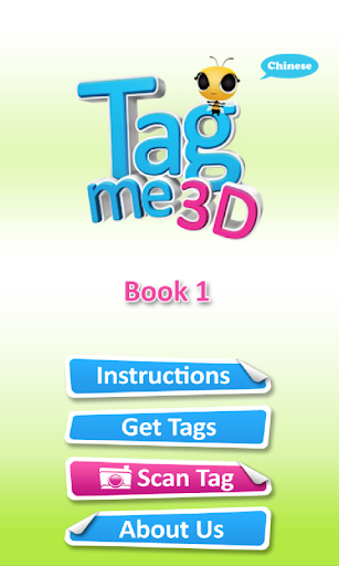 Tagme3D CN Book1