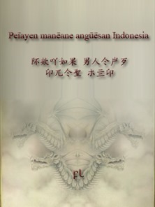Peīayen manēane angūēsan Indonesia Cover