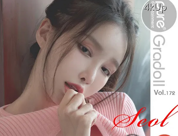 Pure Media Vol.172 Lee-seol (이설)