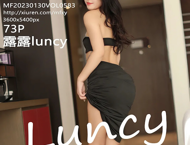 MFStar Vol.583 露露luncy