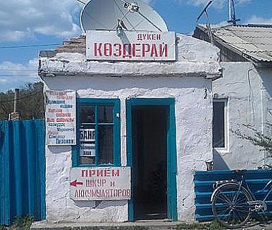 [8eee3dfe13432b45a014b509adf_prev%255B4%255D.jpg]