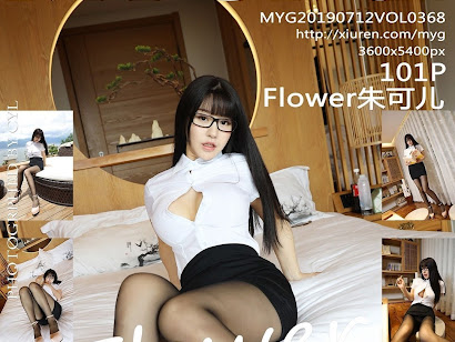 MyGirl Vol.368 Zhu Ke Er (Flower朱可儿)