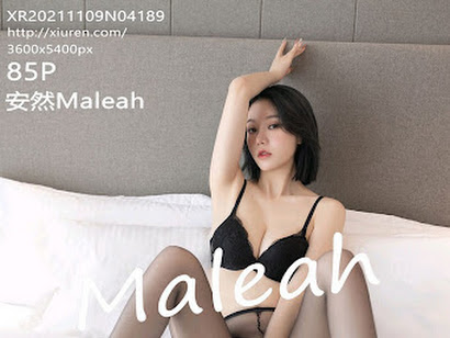 XIUREN No.4189 安然Maleah