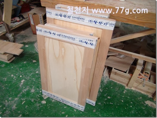 77gDSC04917-20131002-135020
