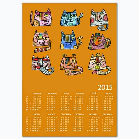 календарь с котами