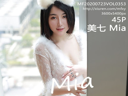 MFStar Vol.353 美七Mia