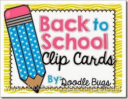 backtoschoolclipcards[4]