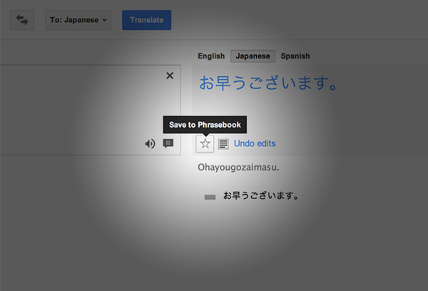 google-translate-phrasebook