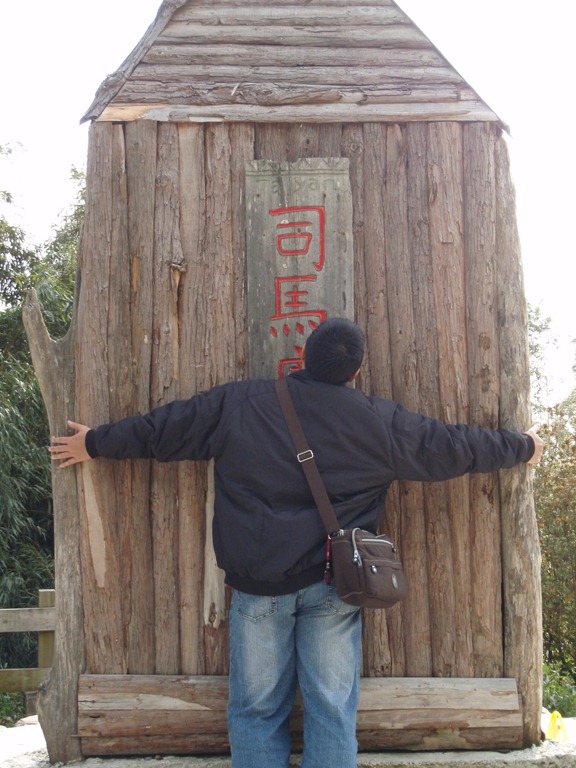 [P3228174.jpg]
