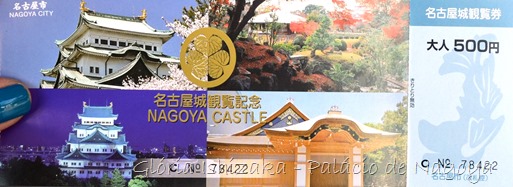 Glória Ishizaka - Nagoya - Castelo 1c