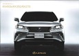 Copy-2013-Lexus-RX-1 