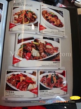 Xuan xin Restaurant Xuan xin Restaurant