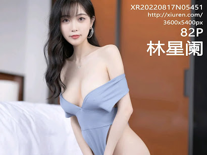 XIUREN No.5451 Lin Xing Lan (林星阑)