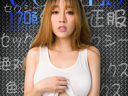 UGirls App No.170 Wang Yu Chun (王雨纯)