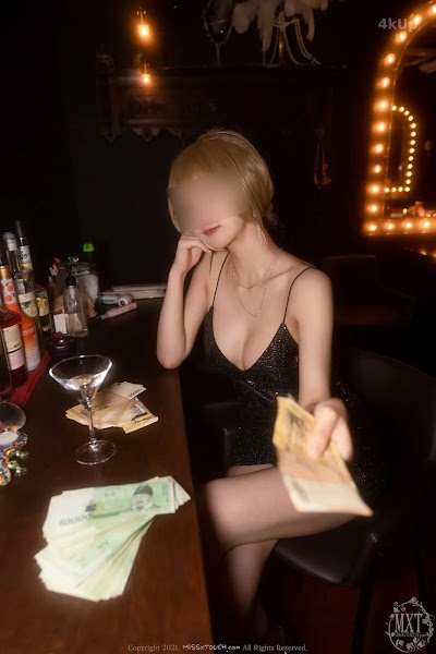 [MISS TOUCH] ZANAPAM (자나팜) Vol.38